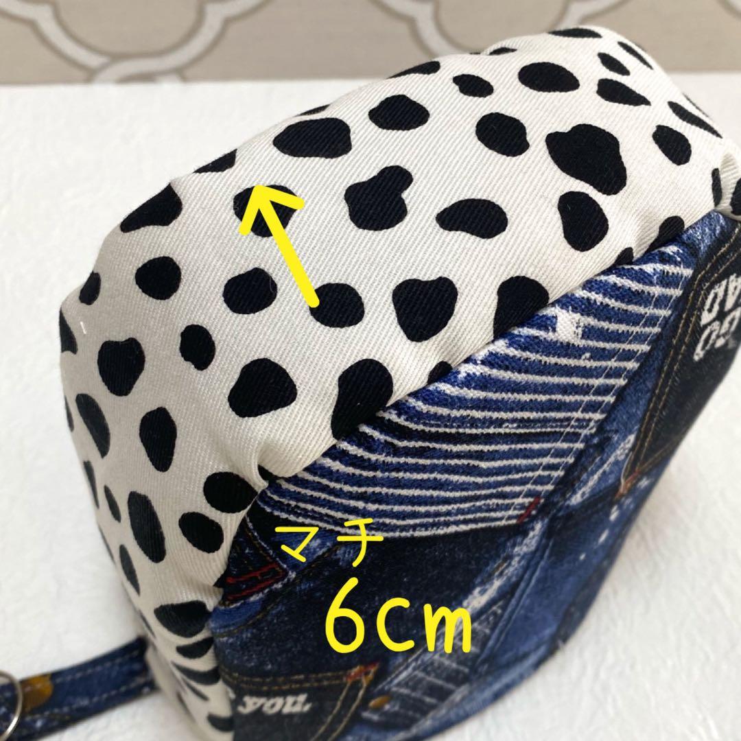 フクロモモンガポーチ　デニム　モモンガポーチ