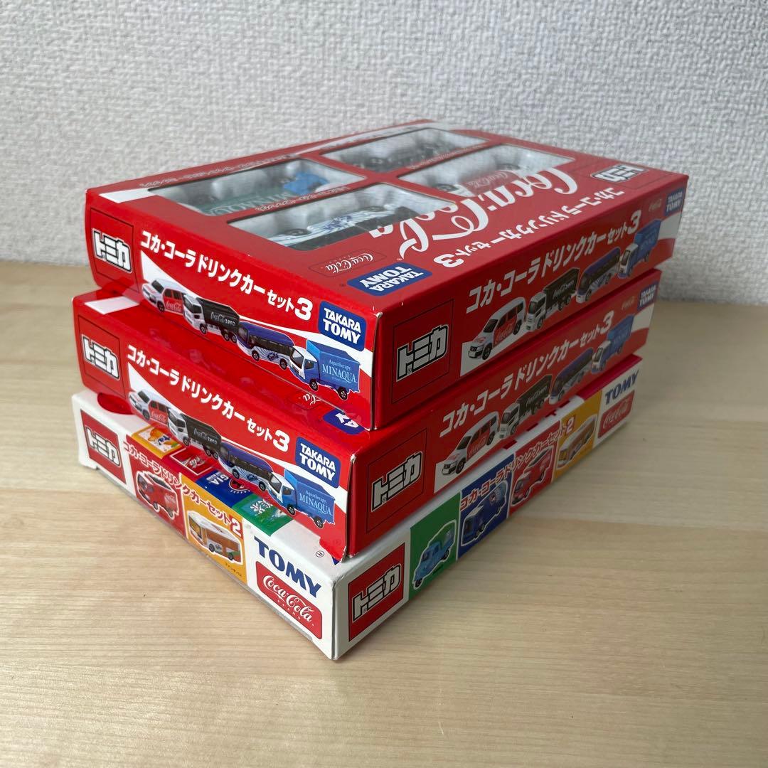 3箱 未開封 コカコーラ ドリンクカーセット 2、3 トミカ