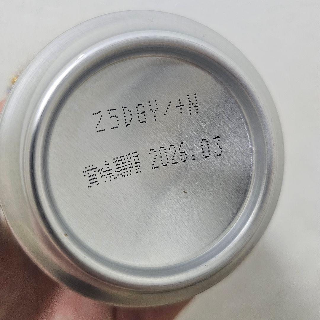 サントリー 白州ハイボール 350ml 10缶セット