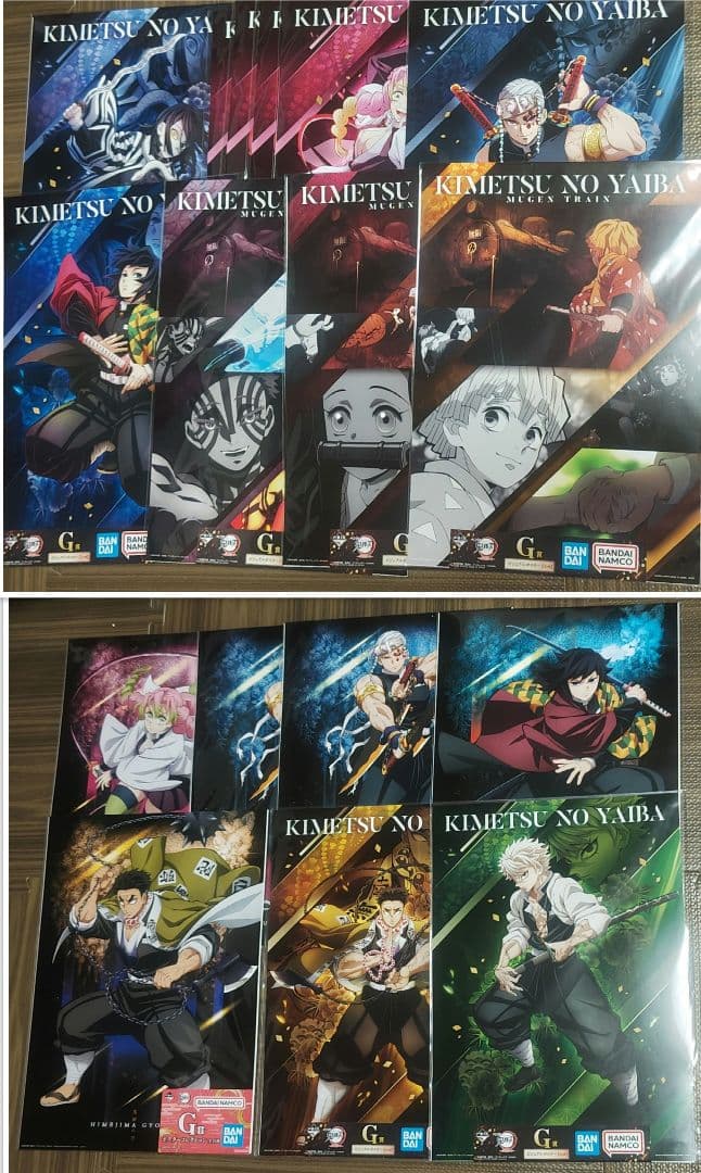 鬼滅の刃 一番くじ G賞 ビジュアルポスター 心を燃やせ 雷の兄弟