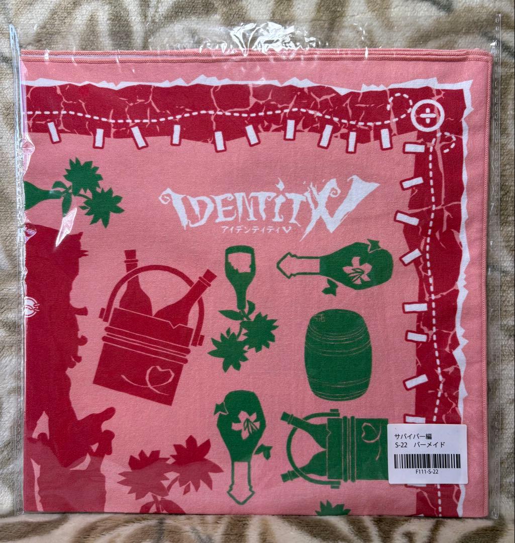 バーメイド BIGハンカチコレクション