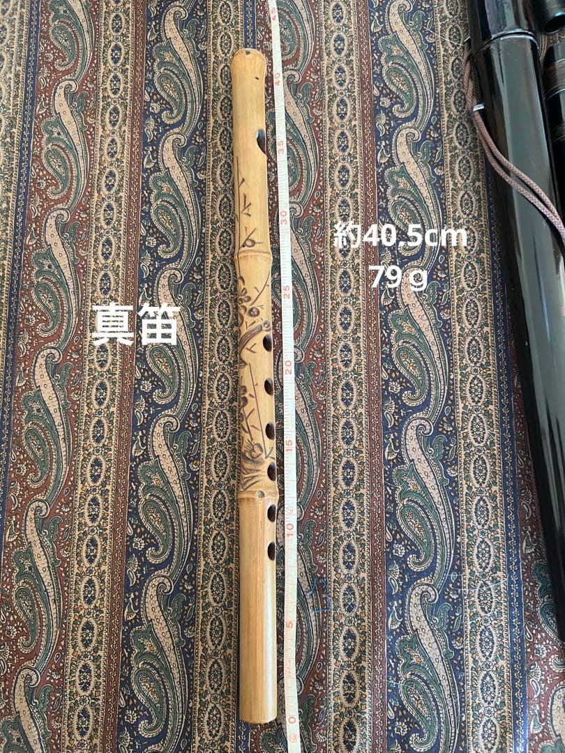 雅楽セット 篳篥 龍笛 真笛