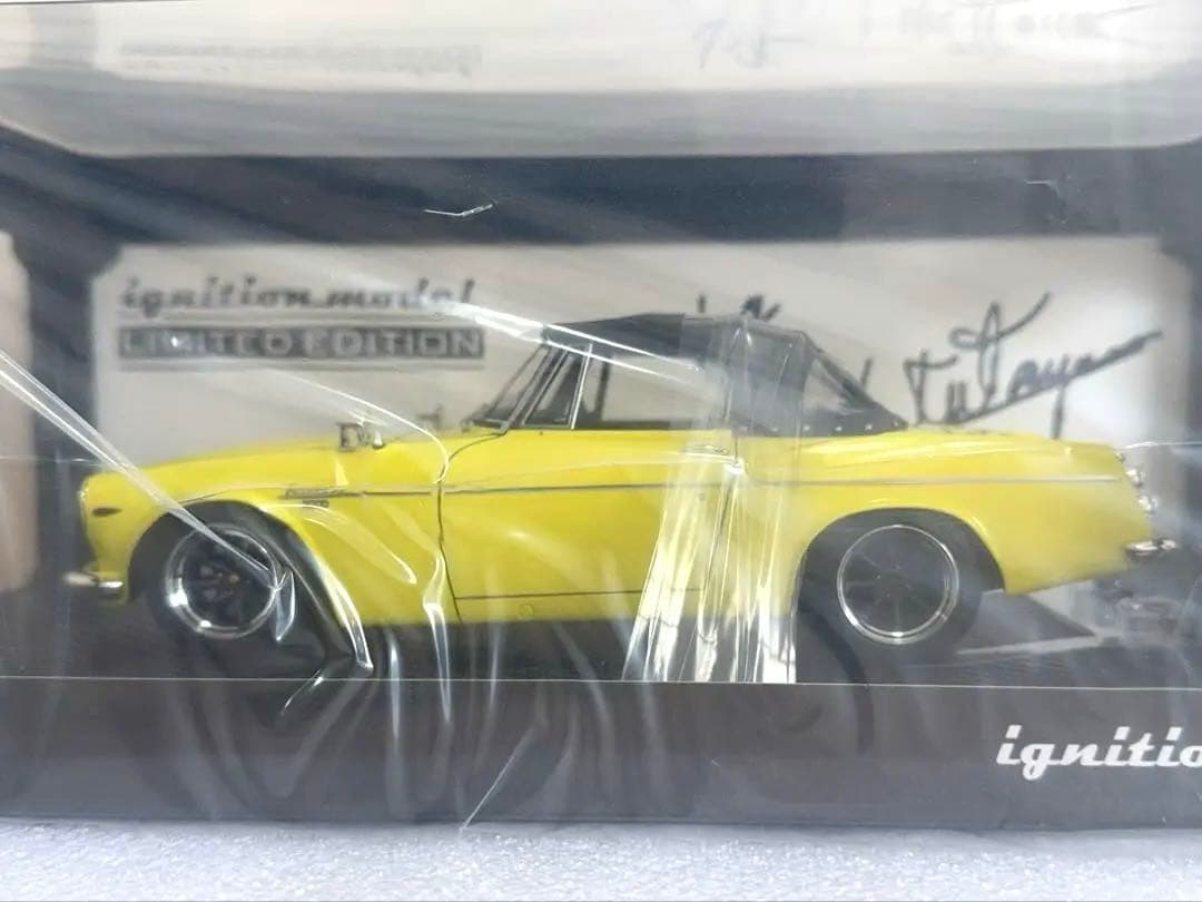 【限定80台】1/18 DATSUN Fairlady 2000 エンジン付属