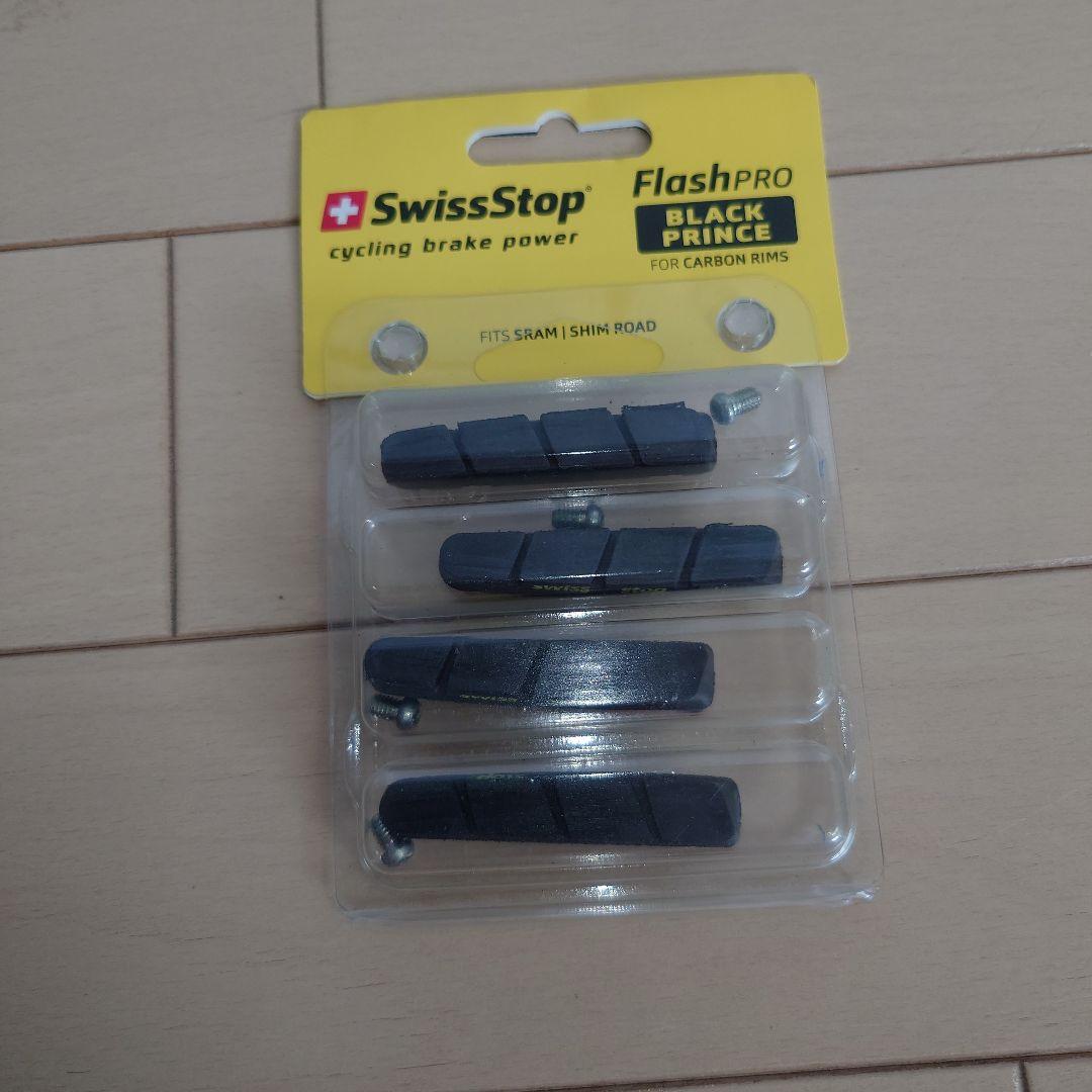 最終価格 ICAN α86Pro カーボンホイール　トラック ピスト