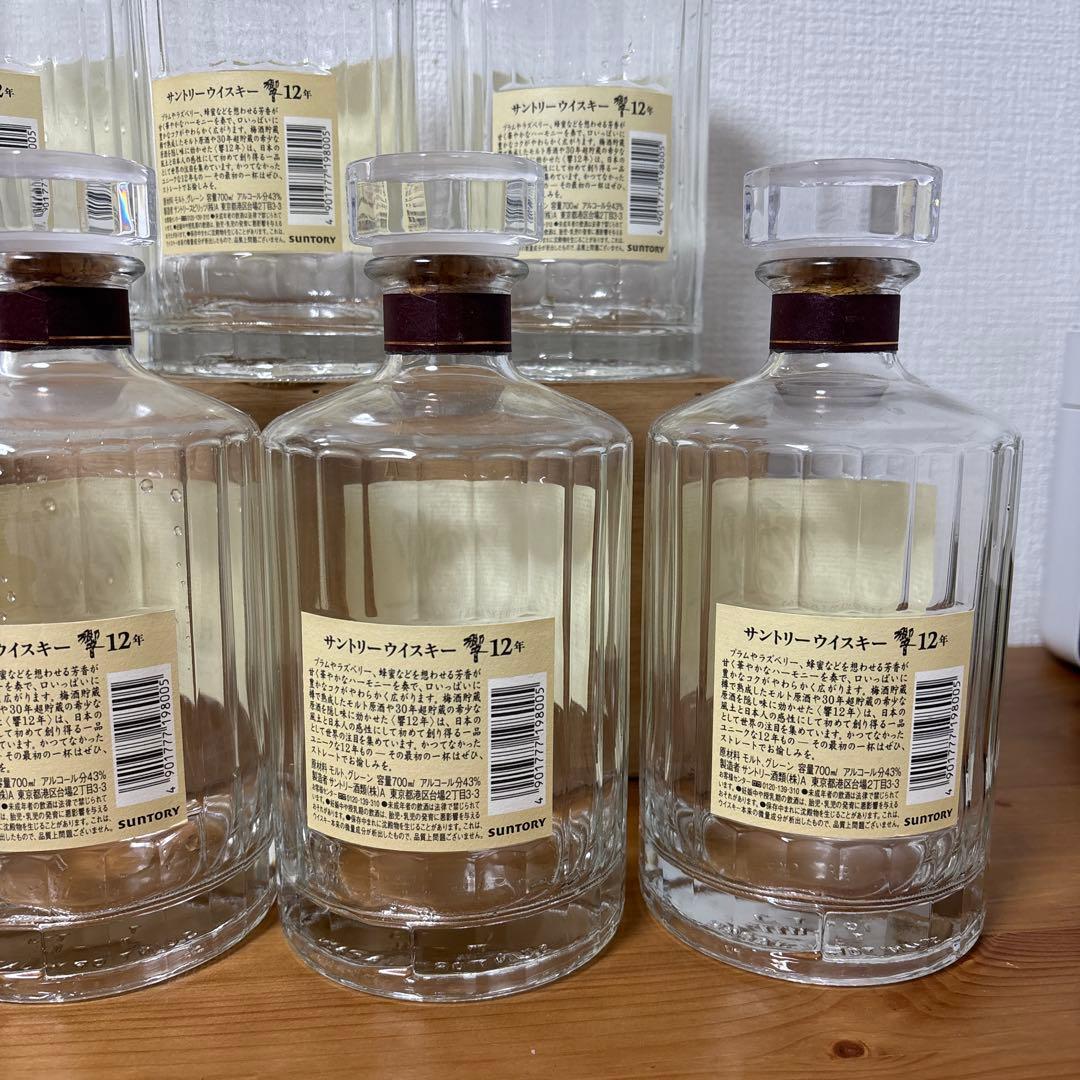 (空瓶) サントリーウイスキー　響12年　700ml 空瓶　7点セット