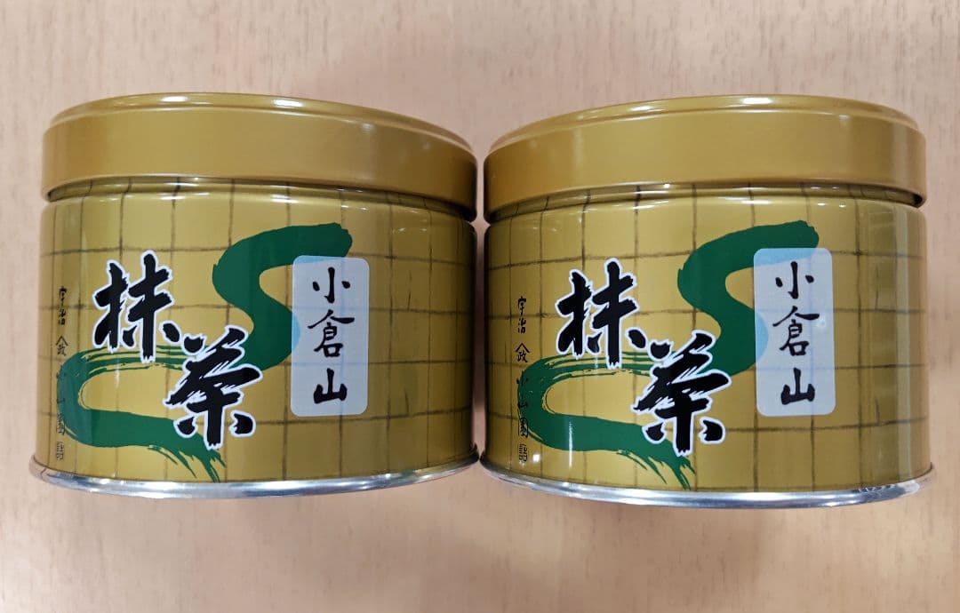 【山政小山園 宇治抹茶】小倉山　150g×2個