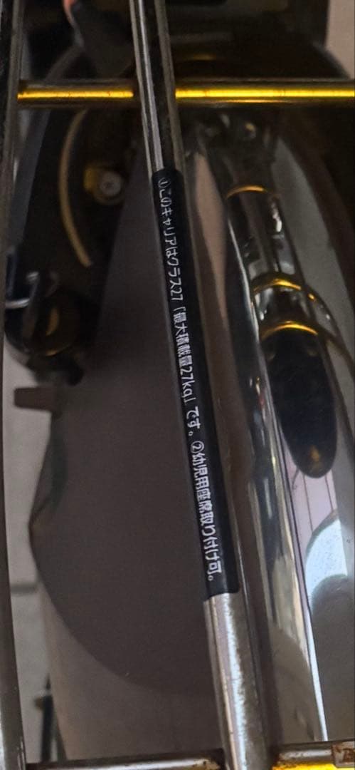 ⭐︎きなこもちさん⭐︎ ★値下げ！！【引き取り】電動アシスト自転車 ダークグリーン