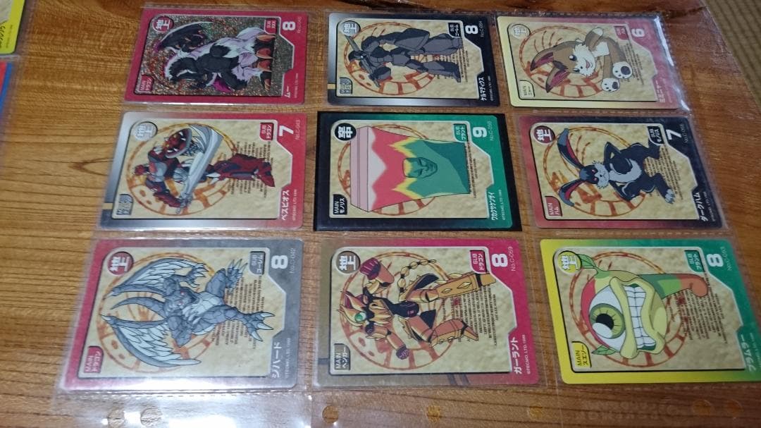 モンスターファームバトルカード