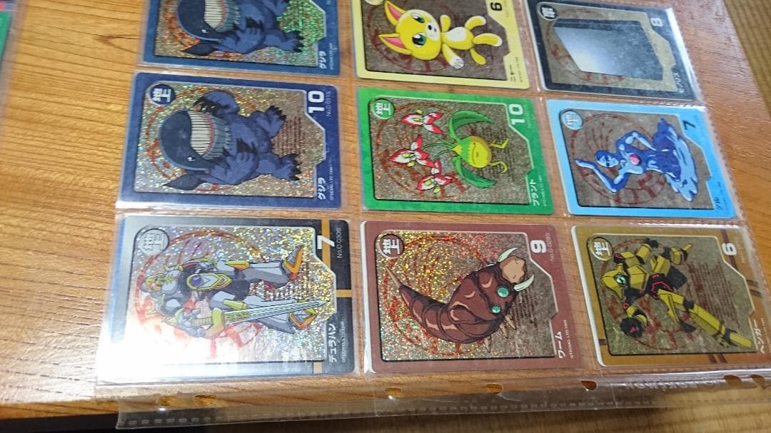 モンスターファームバトルカード