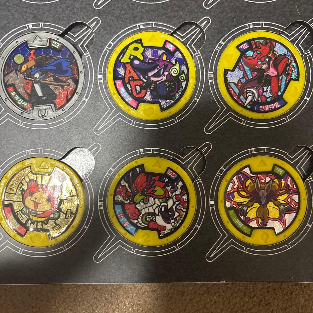 妖怪ウォッチ　妖怪メダル　韓国版　12枚セット