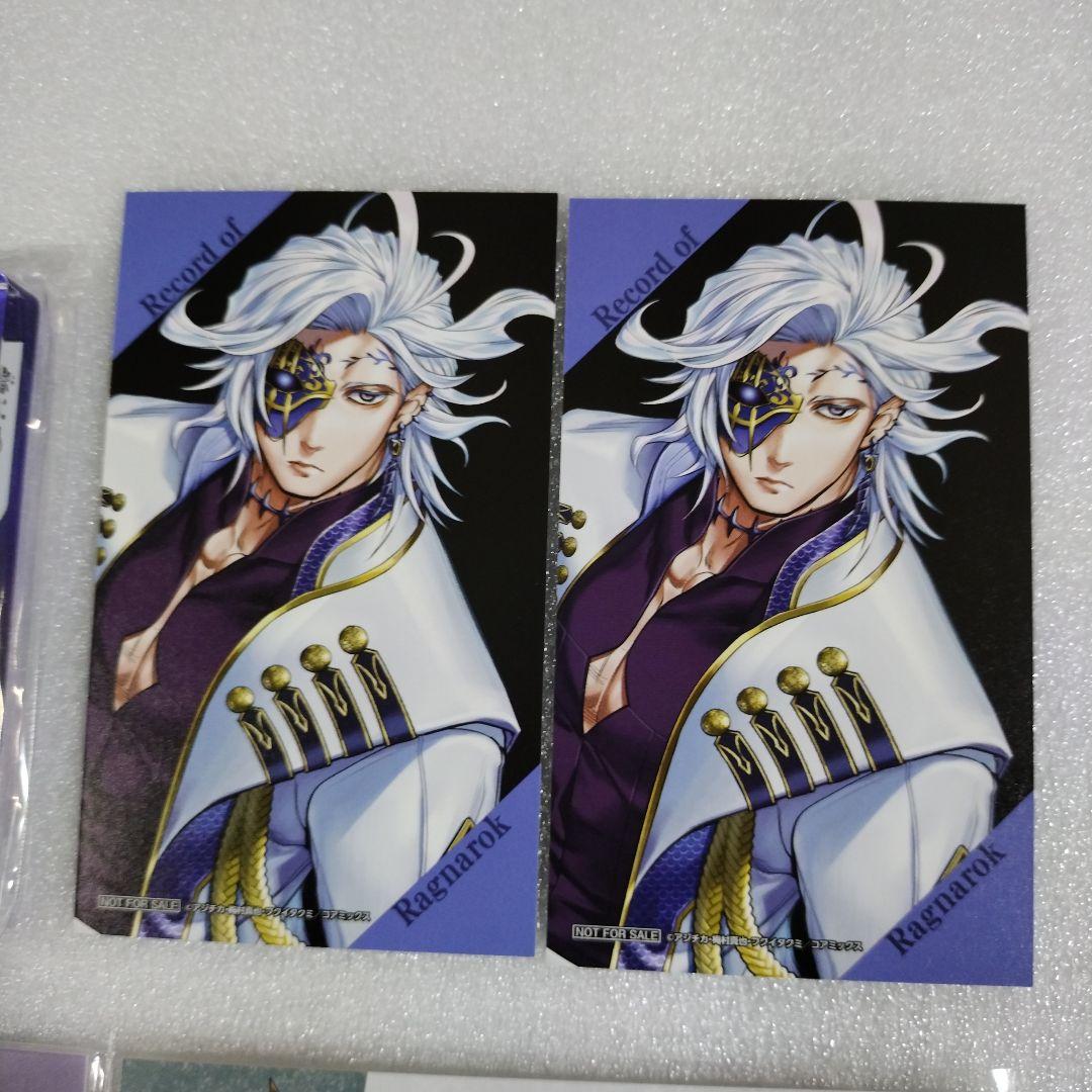 終末のワルキューレ アクリルブロック アクリルスタンド ハデス カード ⑥