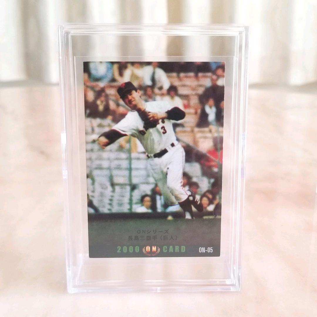 長嶋茂雄 プロ野球チップスカード 2000 復刻版 Calbee 野球カード