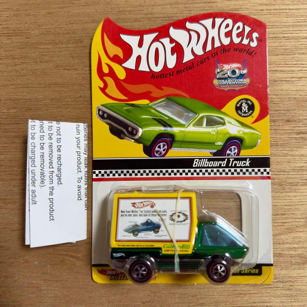 Hot Wheels ビルボードトラック RLC