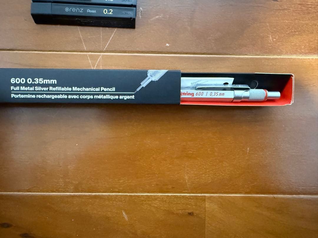 レア文具まとめ売り