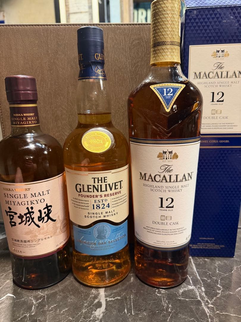 宮城峡 ザ・グレンリベット ザ・マッカラン 12年