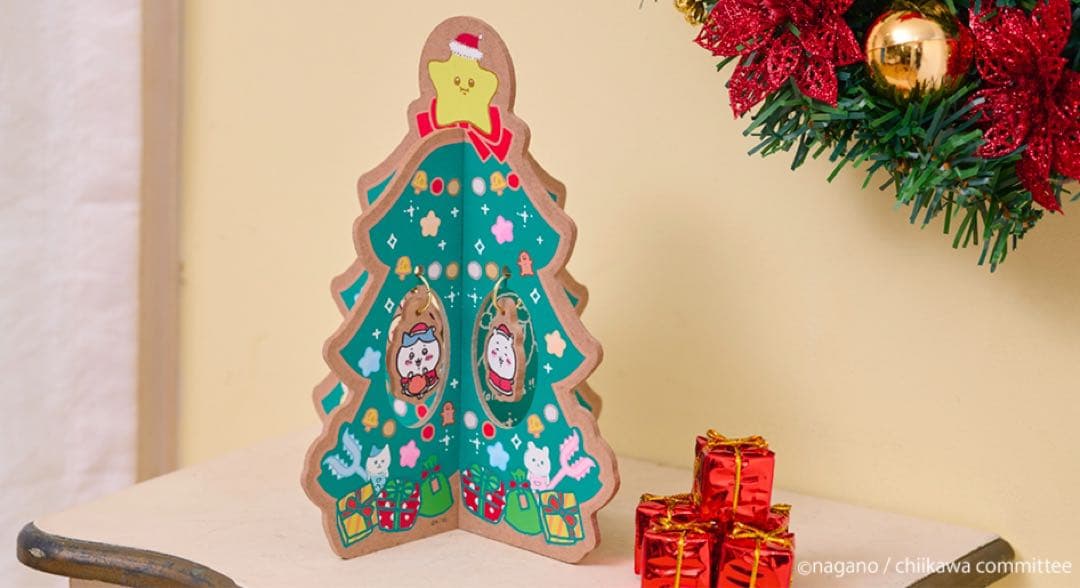 【匿名配送】エニマイくじ　ちいかわ　フルコンプ コンプリート