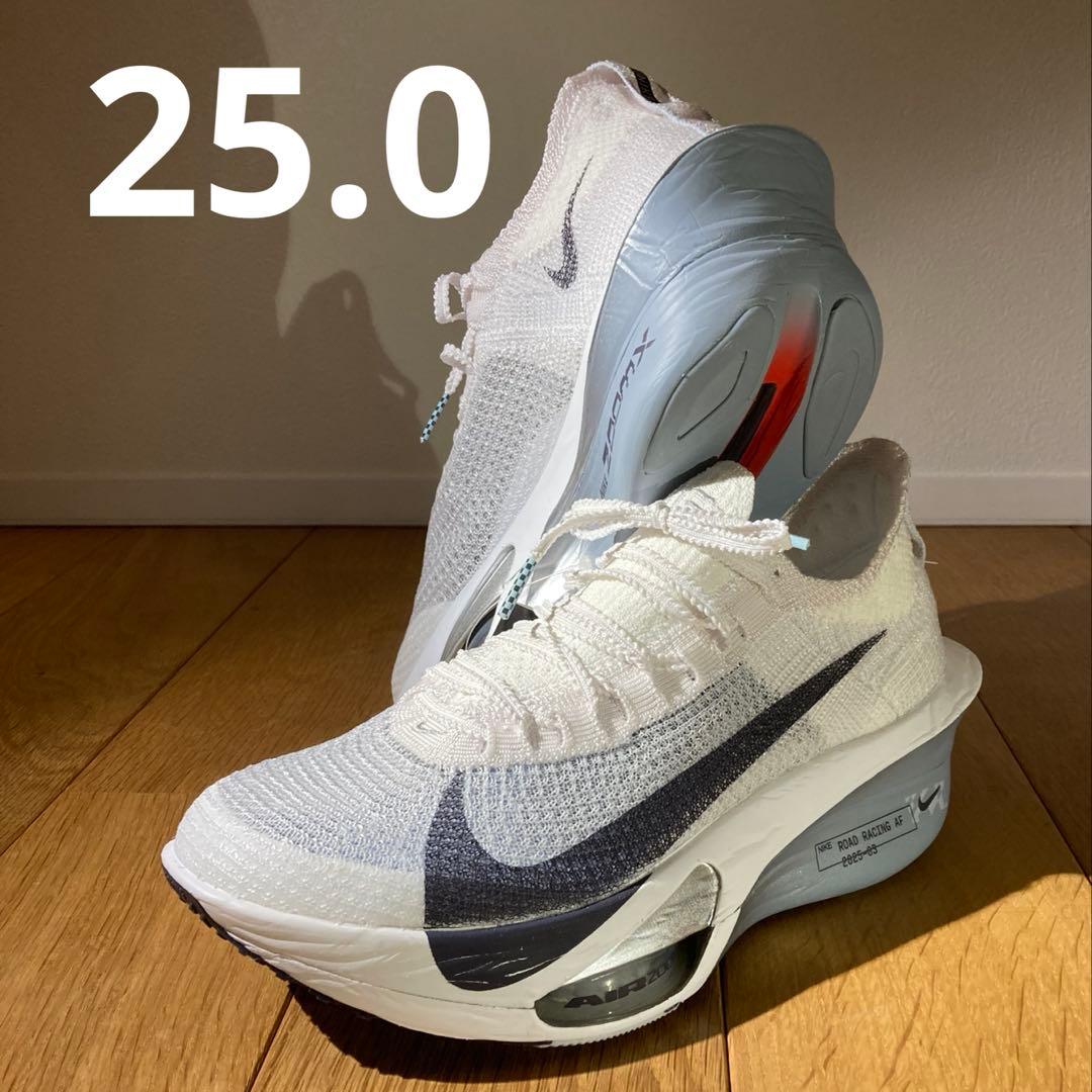 ナイキ アルファフライ3 新品未使用 25.0