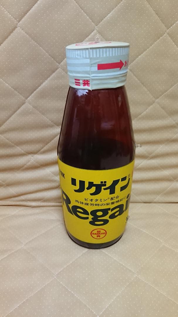 リゲイン店頭物  ソフビ  カウンター用