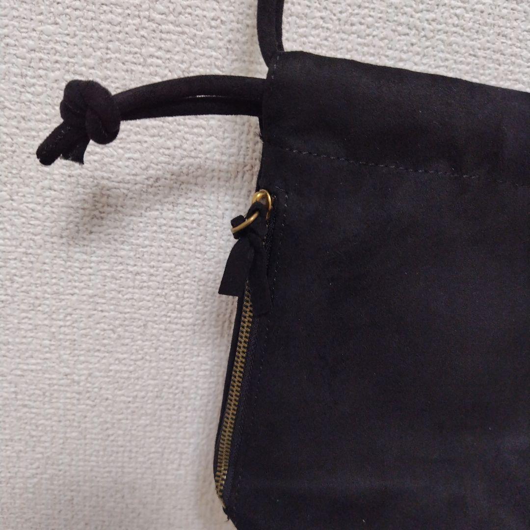 King Gnu CEN+RAL KINCHAKU POUCH 巾着ポーチ