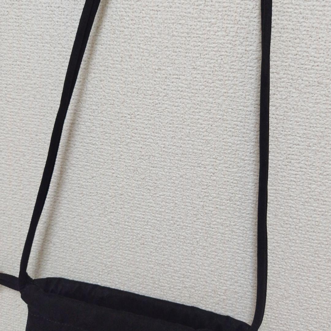 King Gnu CEN+RAL KINCHAKU POUCH 巾着ポーチ