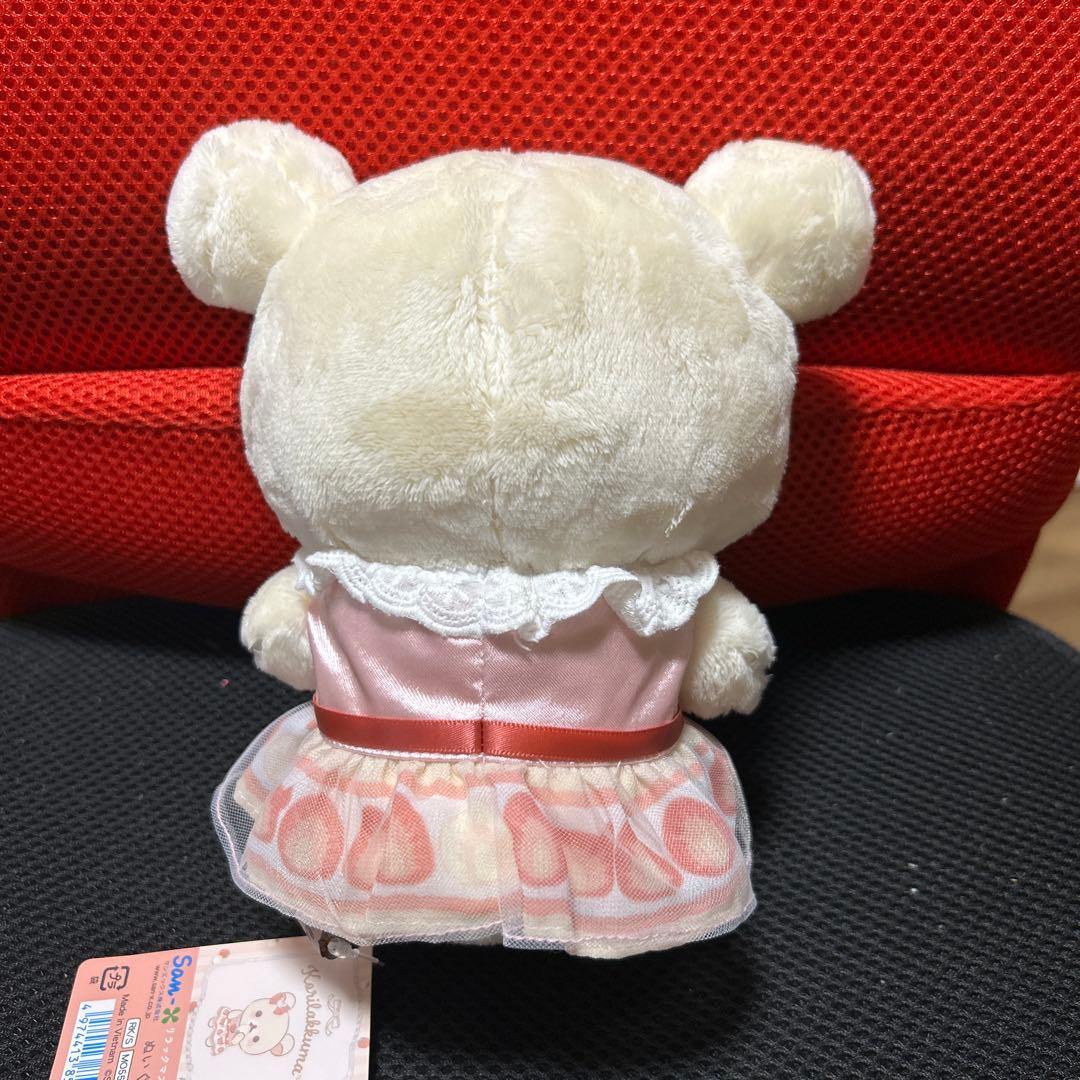 コリラックマ ストロベリーショートケーキ　あつめてぬいぐるみ