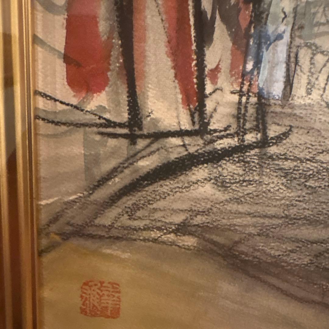 児玉幸雄　スケッチ　水彩画　パリの街並み