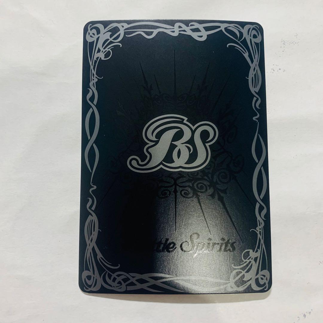 来たぞわれらのウルトラマン　winner版　バトスピ