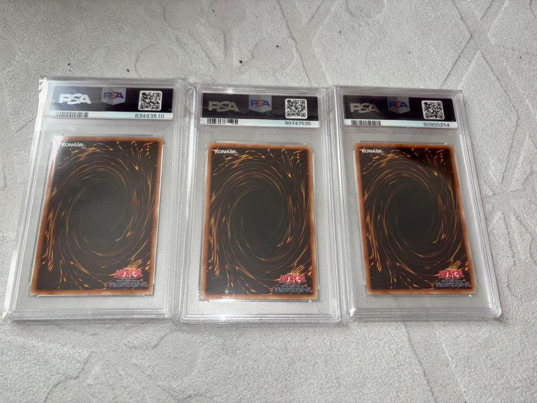真紅眼の黒竜 25th PSA9 レッドアイズブラックドラゴン　中央カードのみ