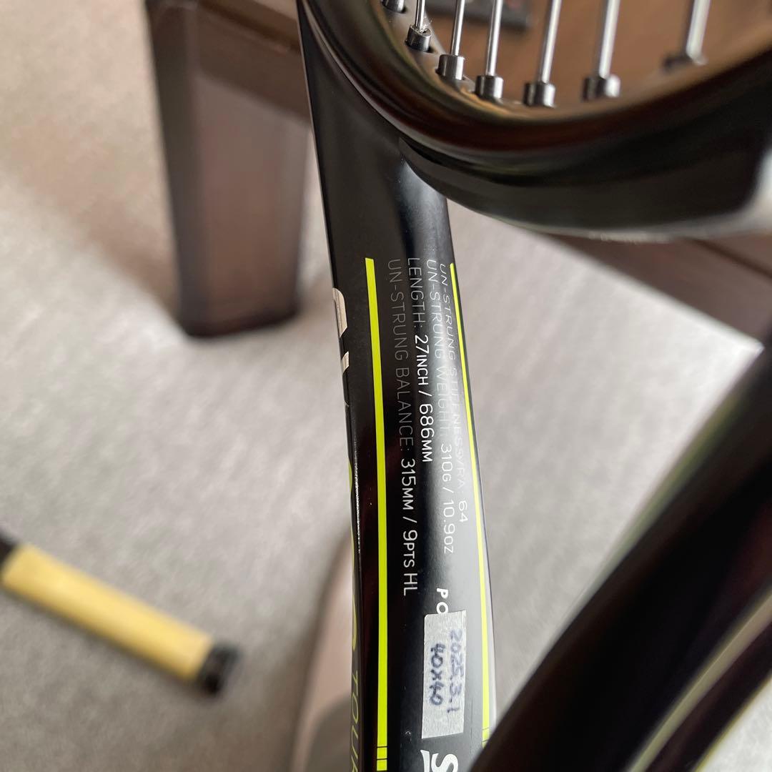 ダンロップ　SX 300 TOUR テニスラケット　2本セット