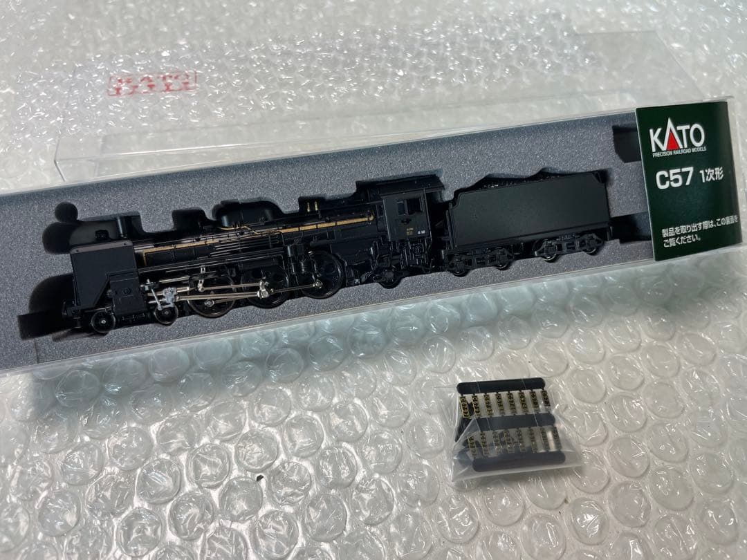 KATO カトー　2024　C57 １次型