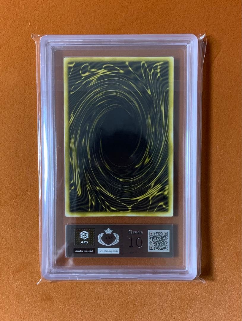 【ARS10 psa10相当】 貫通シク ラーの翼神竜 2期シークレット