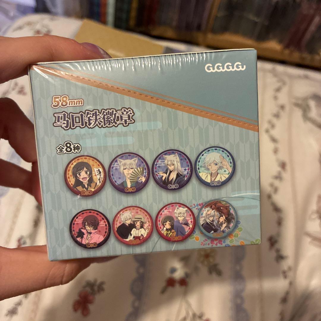 神様はじめました　中国限定　缶バッジセット