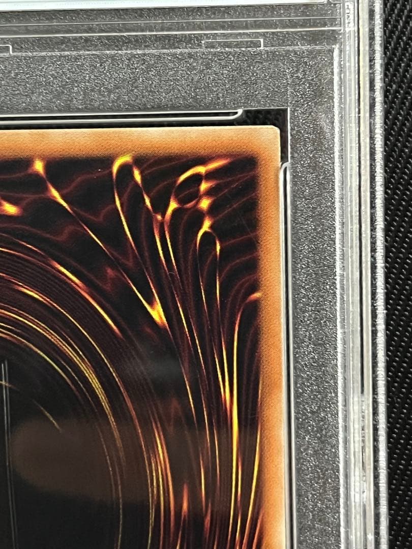 遊戯王　真エクゾディア 20thシークレットレア PSA10