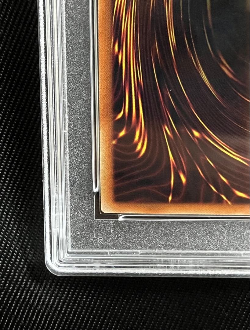 遊戯王　真エクゾディア 20thシークレットレア PSA10