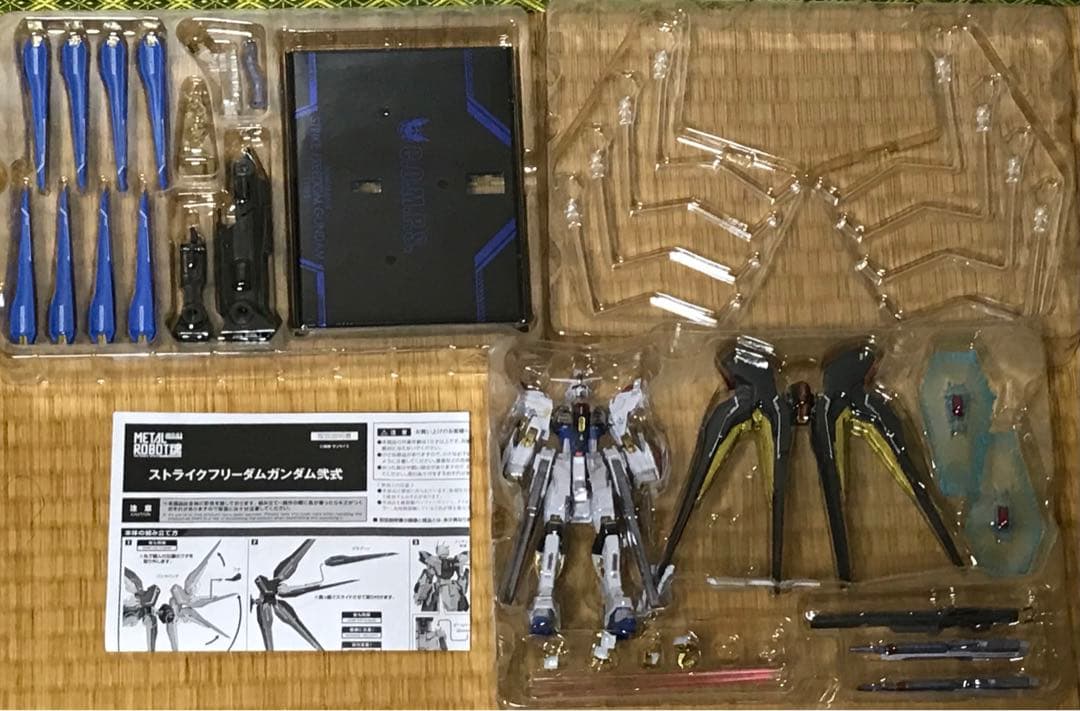 メタルロボット魂ストライクフリーダム弐式＋プラウドディフェンダーエフェクトパーツ