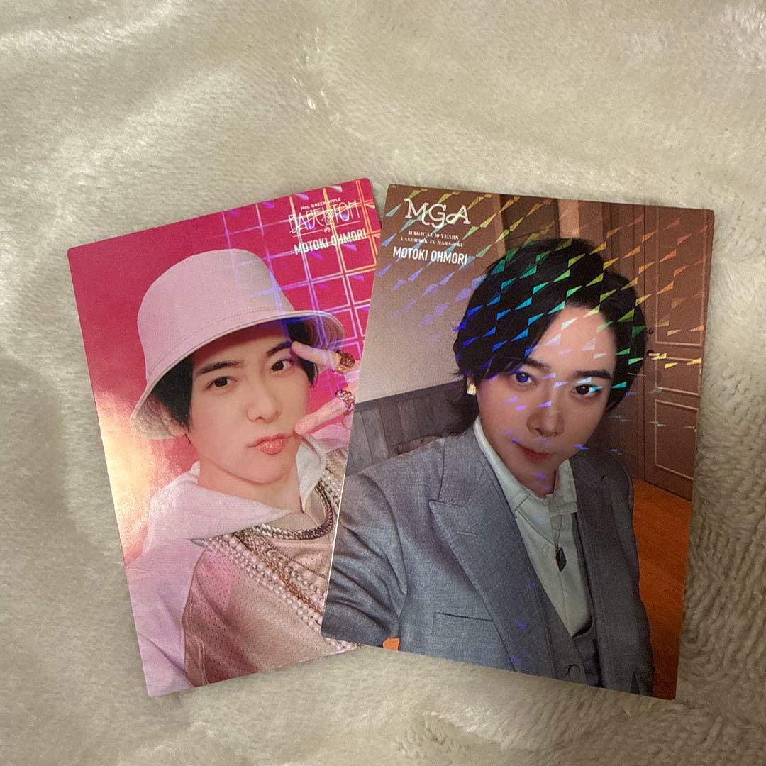 Mrs. GREEN APPLE 大森元貴 フォトカレア2枚セット