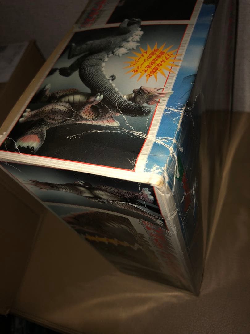 ゴジラ1975 & チタノザウルス★にせゴジラセット★4体入★フィギュアセット