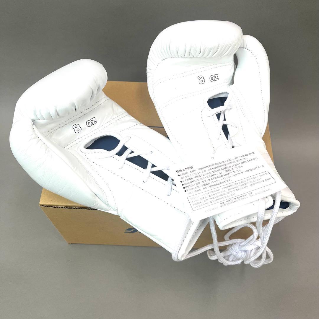 ※1/10まで！Winning ボクシンググローブ(8oz) 白/white