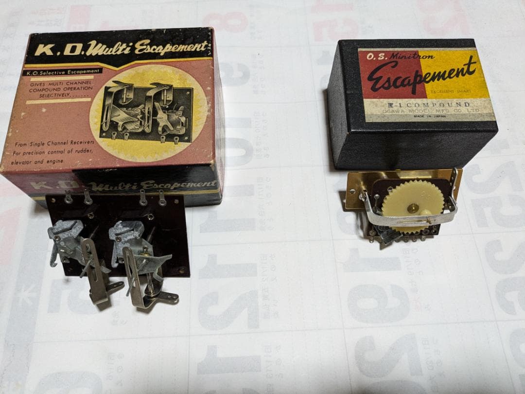 リード式ラジコンのエスケープメントです。