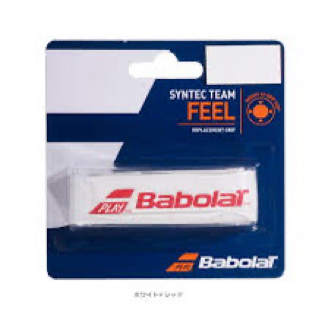 【最終値下げ】ピュアドライブ　チーム　2025