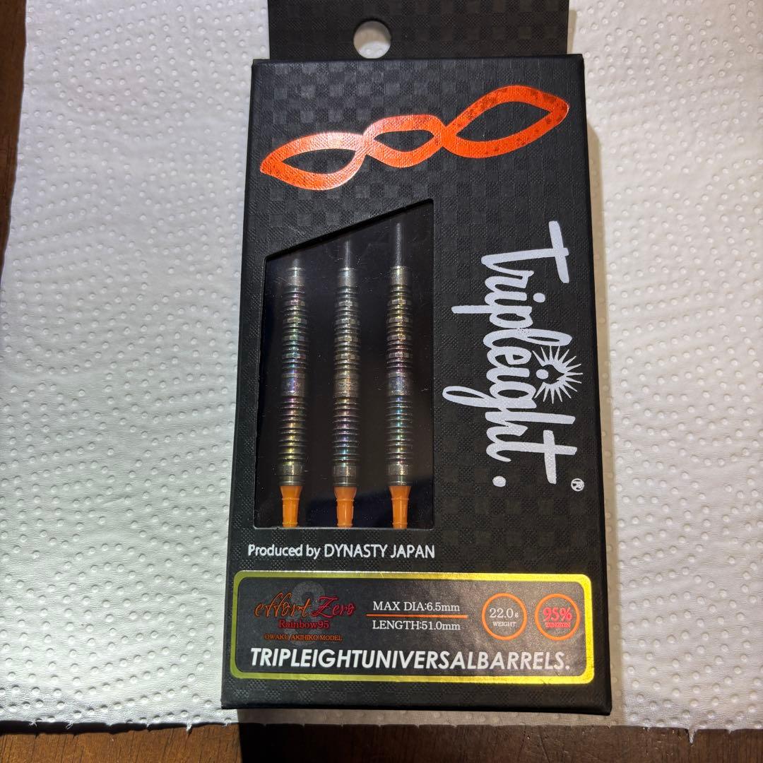 ダイナスティ TRIPLEIGHT エフォール ゼロ 22g