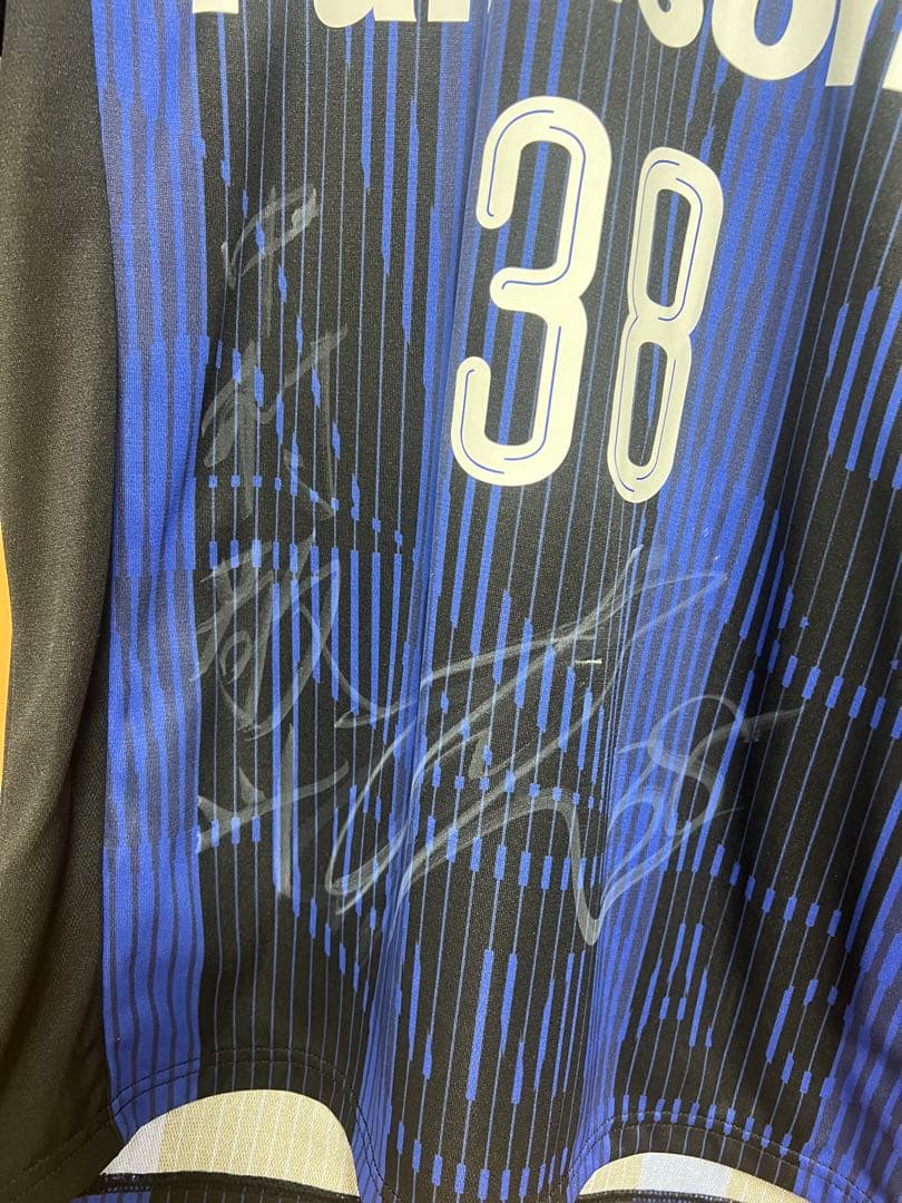 中村敬斗　直筆サイン入りユニフォーム