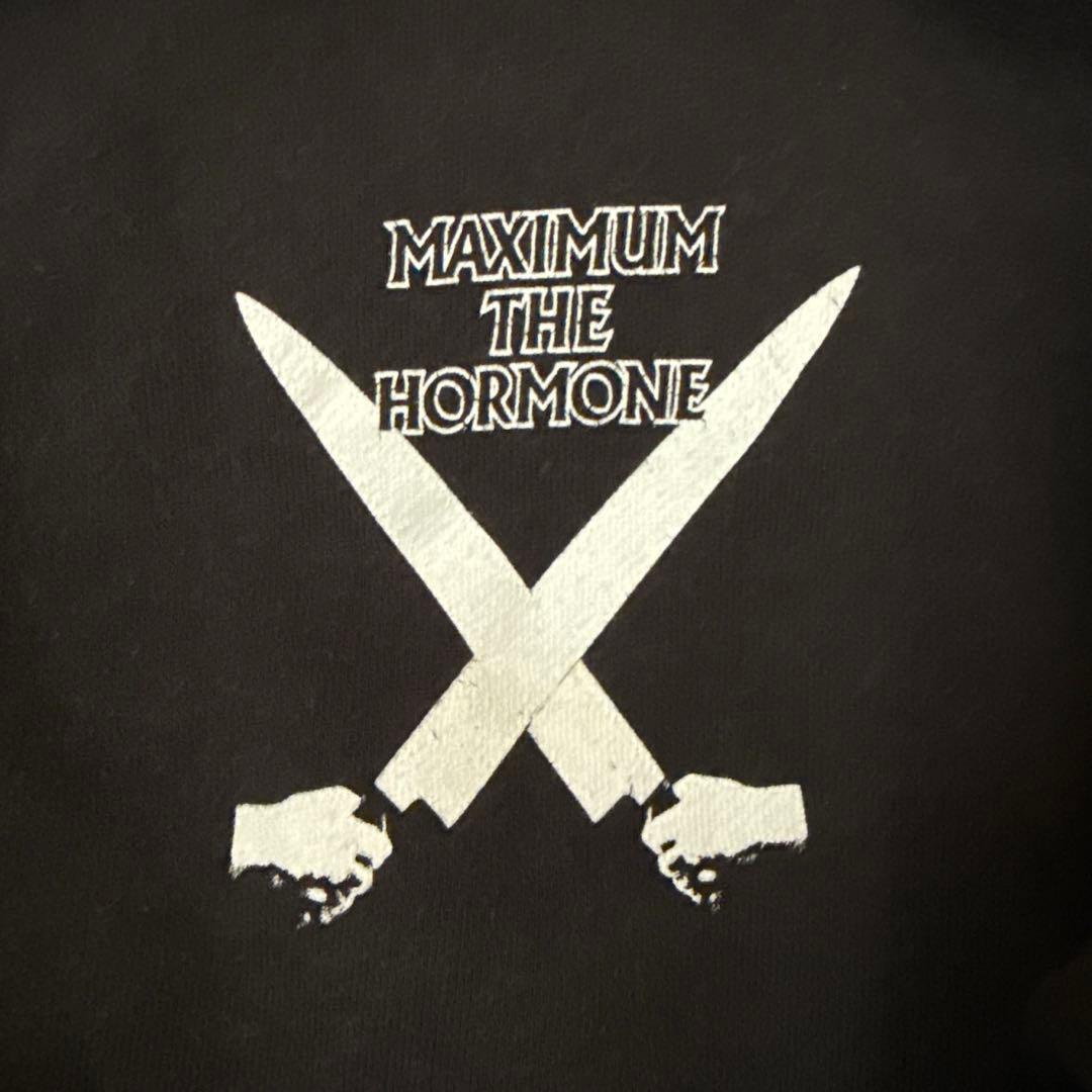 MAXIMUM THE HORMONE マキシマムザホルモン パーカー