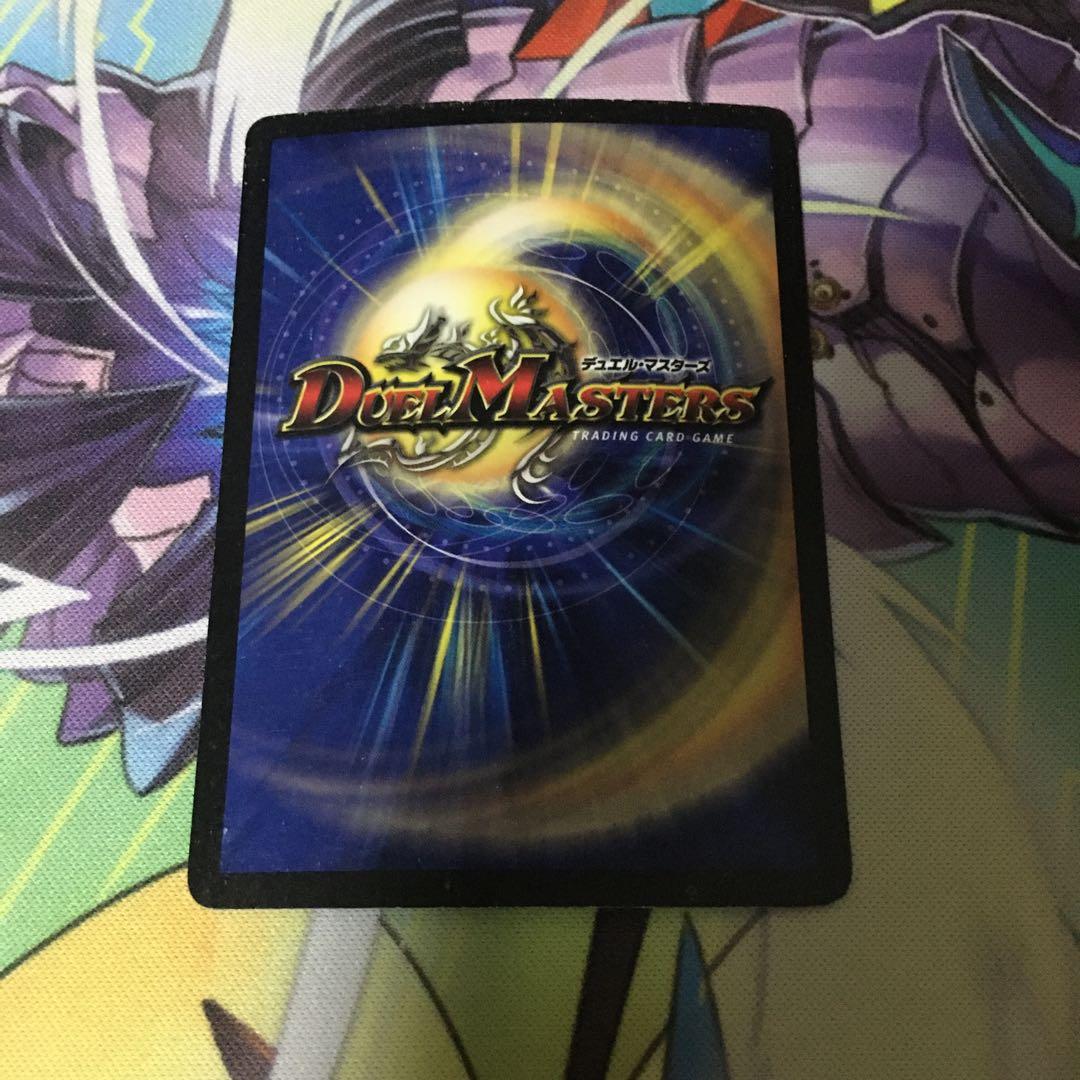 リクエスト商品　ボルメテ抜き