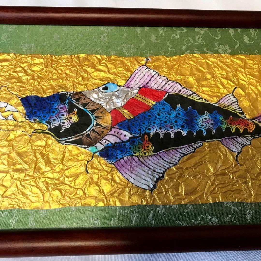 城本敏由樹　エンペラーフィッシュ