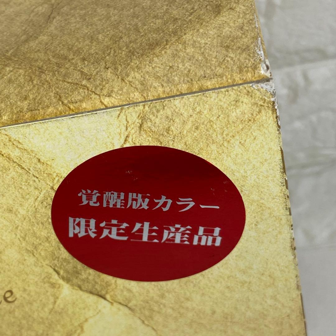 『レジェンド・オブ・レムネア』アイ・スクリーム フィギュア［1/6］覚醒版