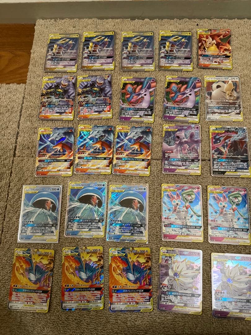 【豪華45枚】ポケカ タッグチーム まとめ売り（レシリザ等）