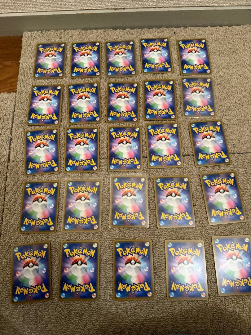 【豪華45枚】ポケカ タッグチーム まとめ売り（レシリザ等）