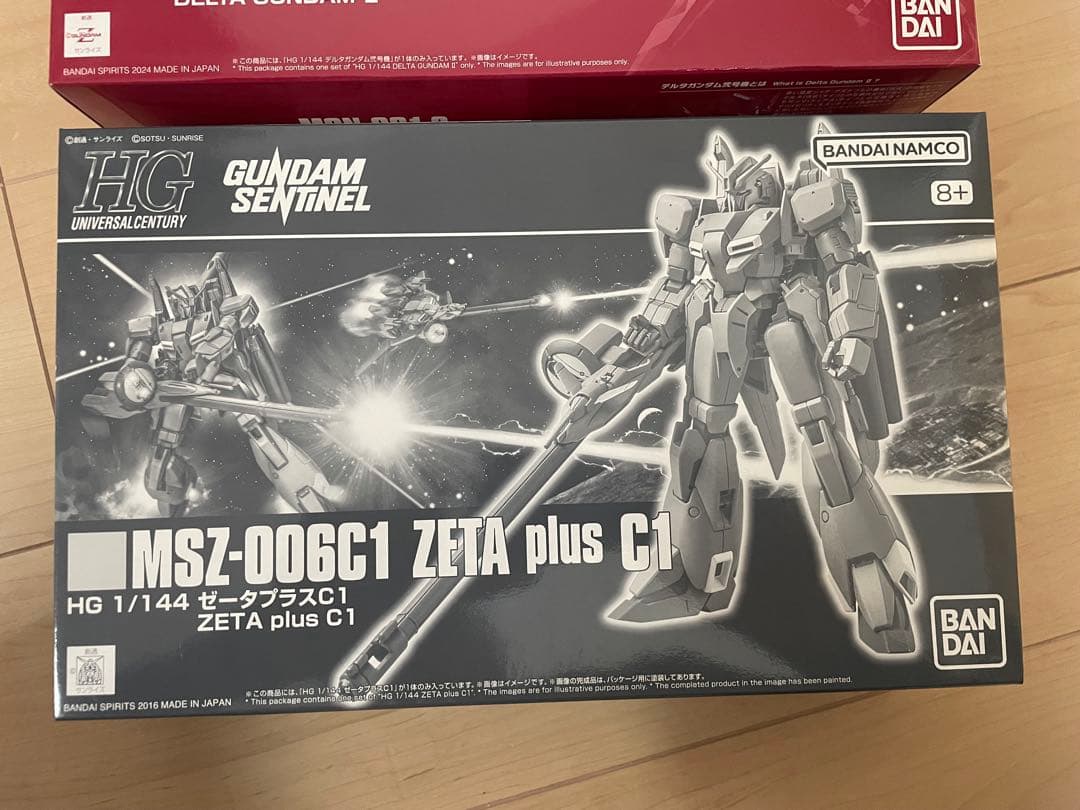 HG デルタガンダム弐号機　ゼータプラスC1 セット