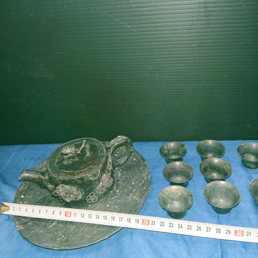 中国翡翠古茶器セット